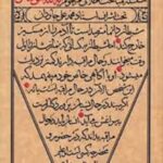 مواعظ جلد 3