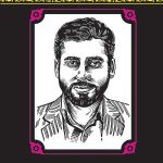 مهاجران2: حاج حسن