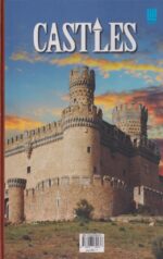 دانشنامه مصور قلعه های اسرار آمیز