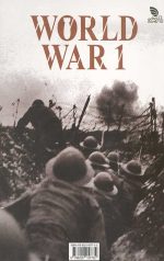 دانشنامه مصور جنگ جهانی اول