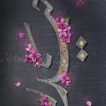 کتاب حیدر