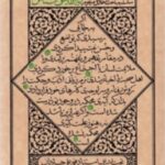 مواعظ4