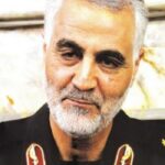 حاج قاسم