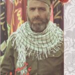 کتاب عمو حسین