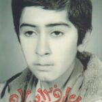 کتاب عارف12ساله