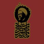 دین و دوران