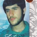 کتاب یادداشت های یک غواص