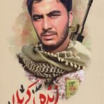کتاب زنده باد کربلا