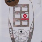 همه