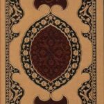 غریب قریب
