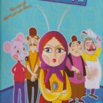 کتاب عروسی خاله سوسکه