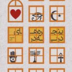 کتاب پنجره های در به در