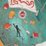 كتاب وحشي