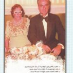 تاریخ نگاری انقلاب