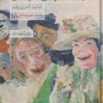 کتاب یادداشتهای شیطان