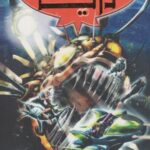 کتاب نبرد دریا (8) مانگلر خطر سیاه
