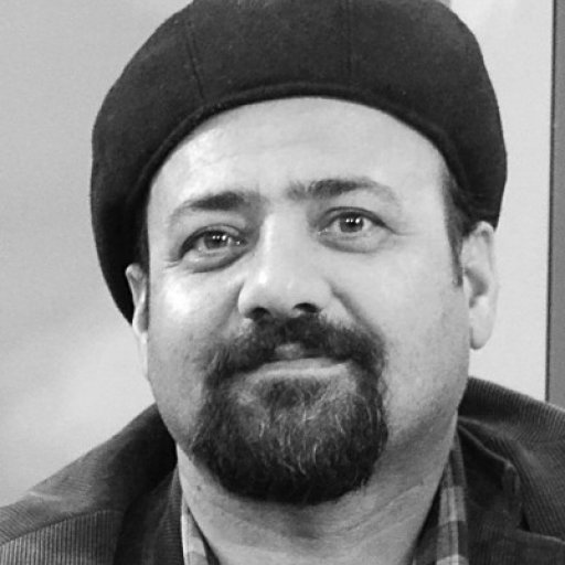 محمد اسماعیل حاجی علیان