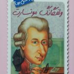 ولفگانگ موتسارت