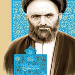 زندگی آیت الله سید علی قاضی طباطبایی تبریزی