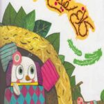 کلاغ سفید باغ صنوبر