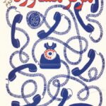 مرکز مشاوره