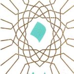 حضرت محمد (ص)