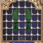 من دعا می کنم، تو آمین بگو