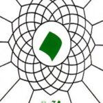 امام حسن (ع)