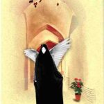 حجره پریا