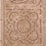 تالار فرهاد