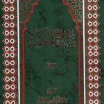 ینابیع الحکمه (5جلدی)