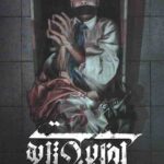 آخرین تابوت