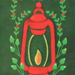 عاشورا: بازخوانی مفاهیم و شیوه های احیا