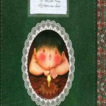 اولین باری که خودم غذا خوردم
