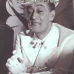 ساخت ایتالیا