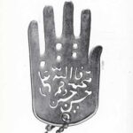 من جانباز نیستم