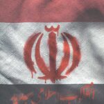 انقلاب اسلامی جدید