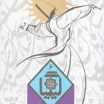 کیمیا 6 (دفتری در ادبیات و هنر و عرفان)