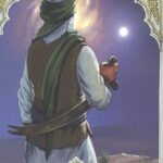 شیرخدا علی علیه السلام