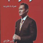 اثر مرکب