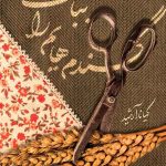 خرید کتاب گندم هایم را بباف نویسنده کیانا آرشید