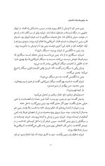 خرید کتاب میلیون ها سایه خاکستری نویسنده سینتیا کادوهاتا