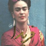 فریدا