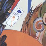 هنر (ره‌نامه‌ی 31)