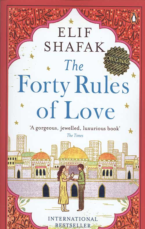 The Forty Rules of Love: ملت عشق