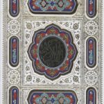 قرآن (140)عروس جیبی تحریر 4 رنگ لب طلا