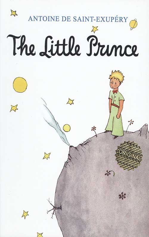 The little Prince: شازده کوچولو
