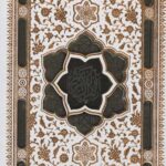 قرآن (100)نیم جیبی عروس همراه با رویدادهای مهم زندگی