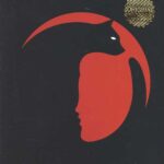 Kafka on The Shore: کافکا در کرانه