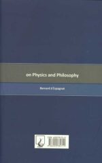 فیزیک و فلسفه